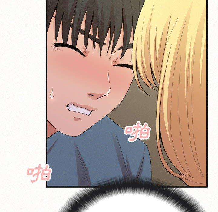 [韩国漫画] 姐姐都哈我 剧情,熟女人妻,巨乳大奶#[178P]-98