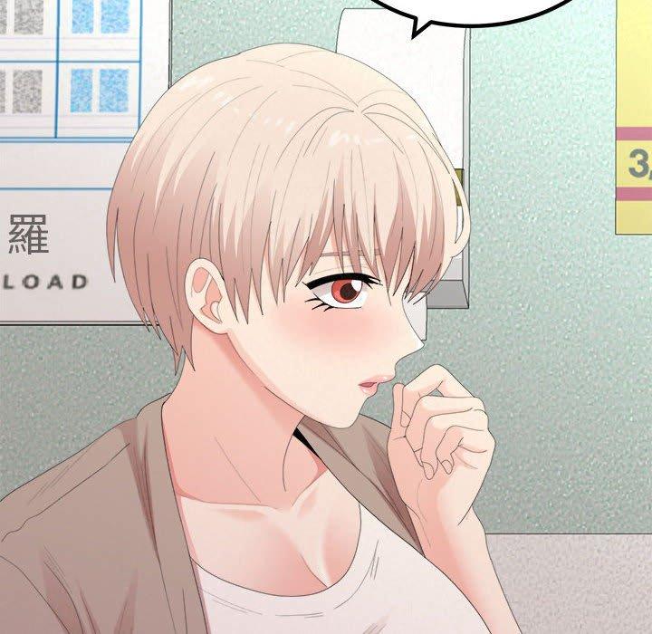 [韩国漫画] 姐姐都哈我 剧情,熟女人妻,巨乳大奶#[173P]-106