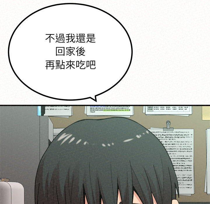 [韩国漫画] 姐姐都哈我 剧情,熟女人妻,巨乳大奶#[173P]-114