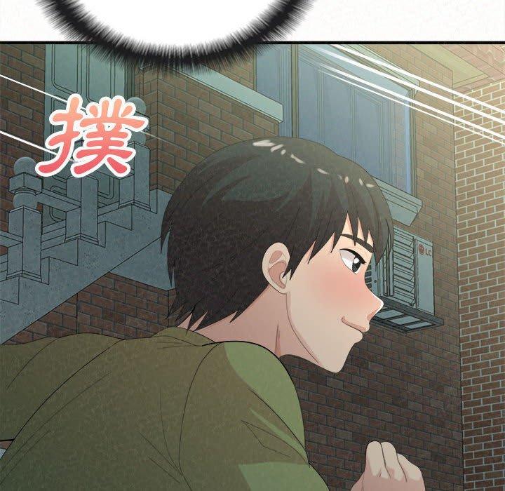 [韩国漫画] 姐姐都哈我 剧情,熟女人妻,巨乳大奶#[173P]-146