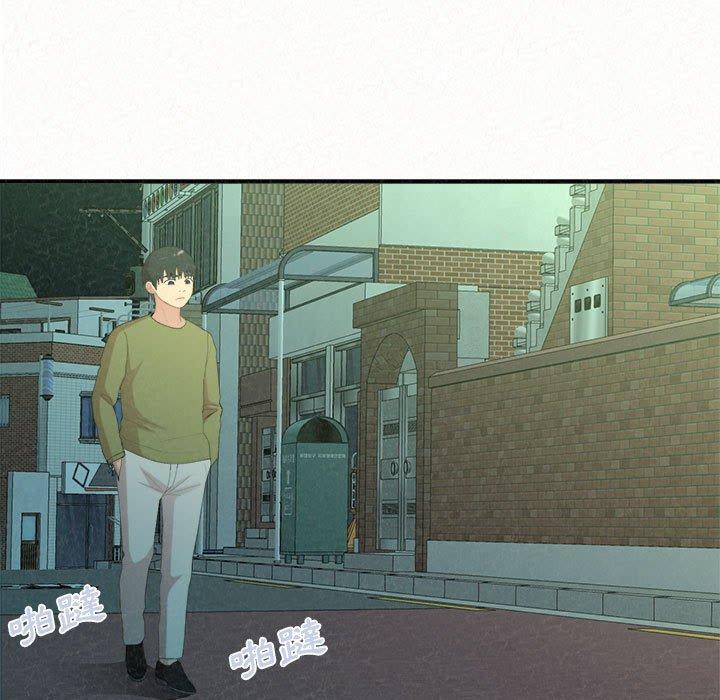 [韩国漫画] 姐姐都哈我 剧情,熟女人妻,巨乳大奶#[173P]-151