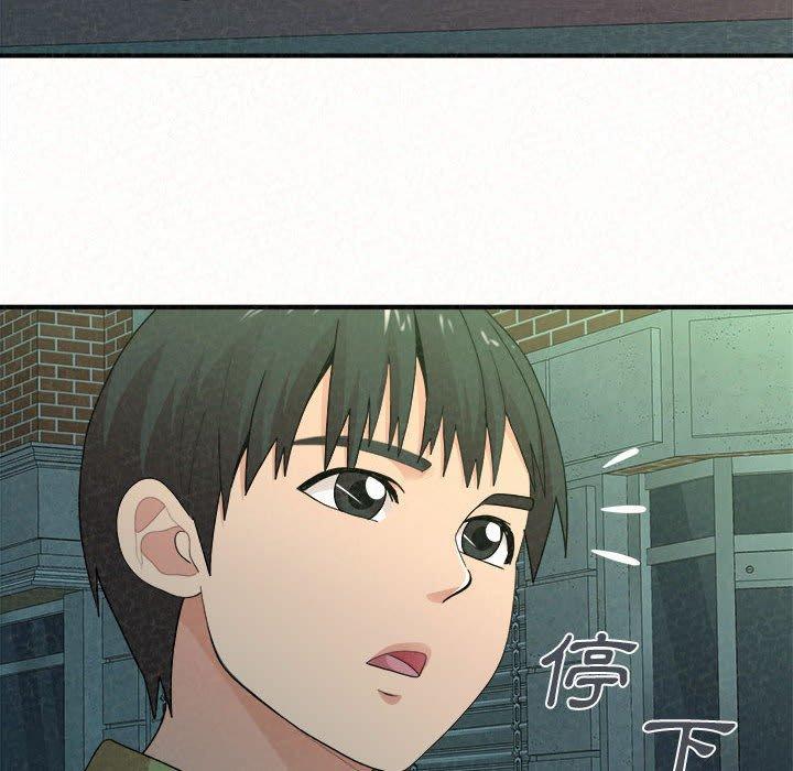 [韩国漫画] 姐姐都哈我 剧情,熟女人妻,巨乳大奶#[173P]-152