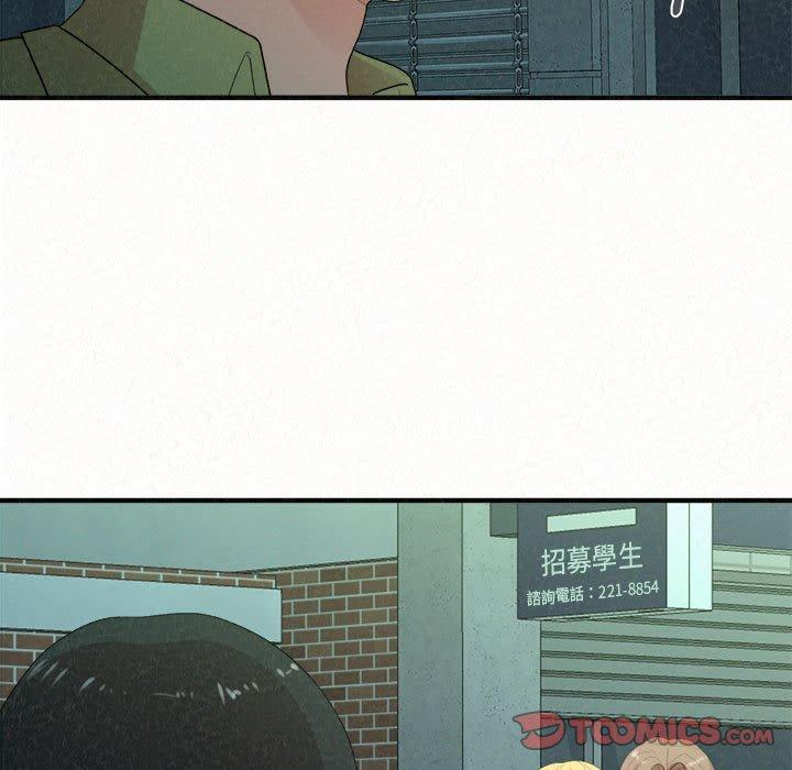 [韩国漫画] 姐姐都哈我 剧情,熟女人妻,巨乳大奶#[173P]-153