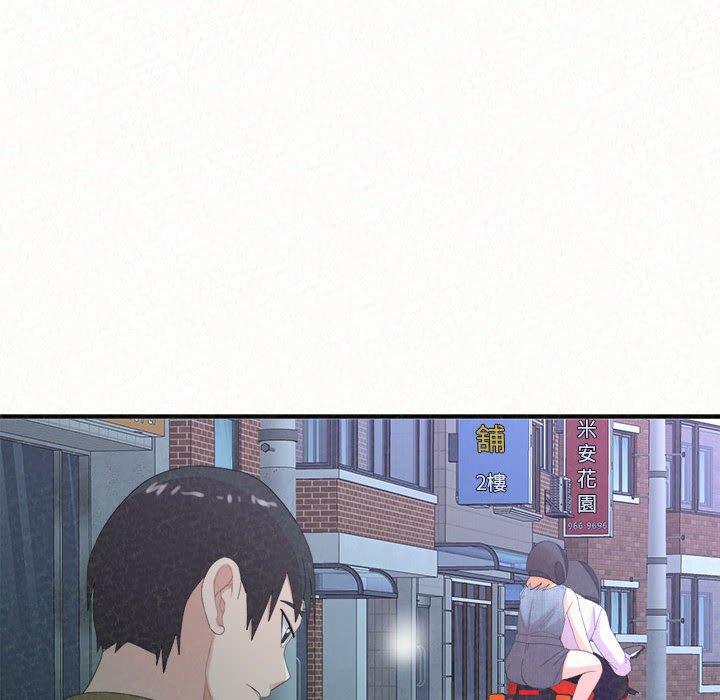 [韩国漫画] 姐姐都哈我 剧情,熟女人妻,巨乳大奶#[173P]-167