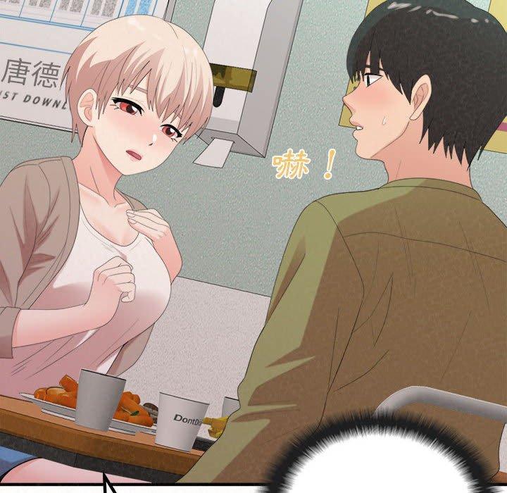 [韩国漫画] 姐姐都哈我 剧情,熟女人妻,巨乳大奶#[173P]-36