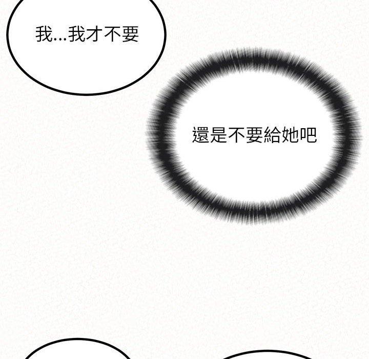 [韩国漫画] 姐姐都哈我 剧情,熟女人妻,巨乳大奶#[173P]-40