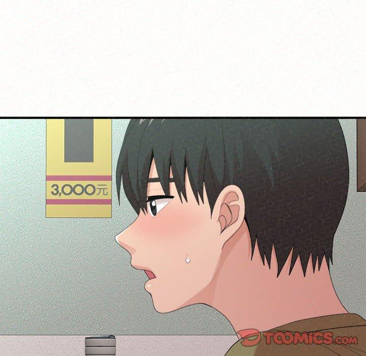 [韩国漫画] 姐姐都哈我 剧情,熟女人妻,巨乳大奶#[173P]-69