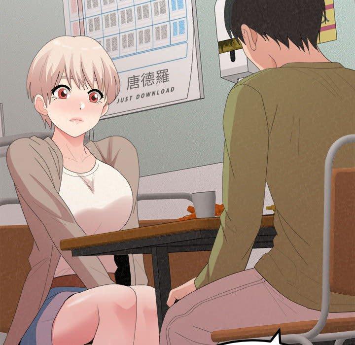 [韩国漫画] 姐姐都哈我 剧情,熟女人妻,巨乳大奶#[173P]-82