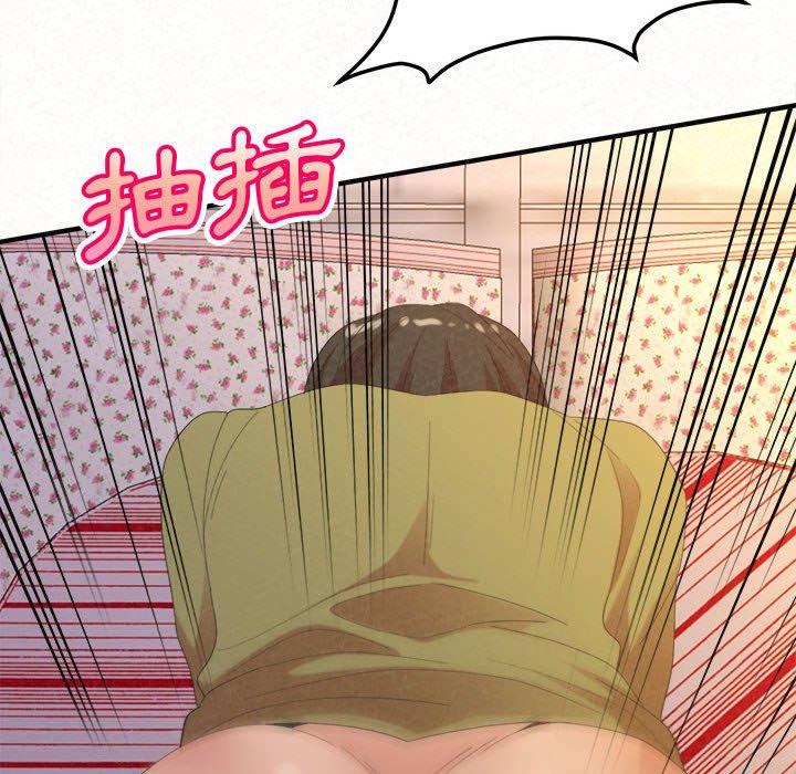 [韩国漫画] 姐姐都哈我 剧情,熟女人妻,巨乳大奶#[186P]-112