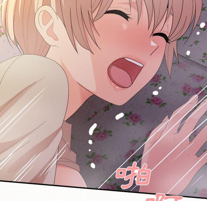 [韩国漫画] 姐姐都哈我 剧情,熟女人妻,巨乳大奶#[186P]-127