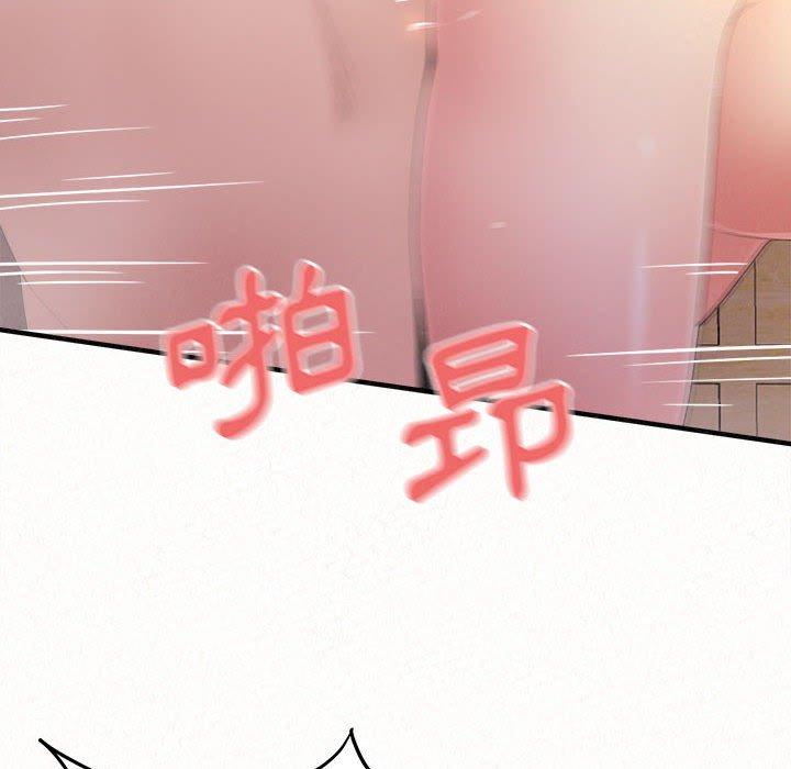 [韩国漫画] 姐姐都哈我 剧情,熟女人妻,巨乳大奶#[186P]-136