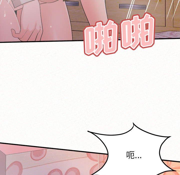 [韩国漫画] 姐姐都哈我 剧情,熟女人妻,巨乳大奶#[186P]-145