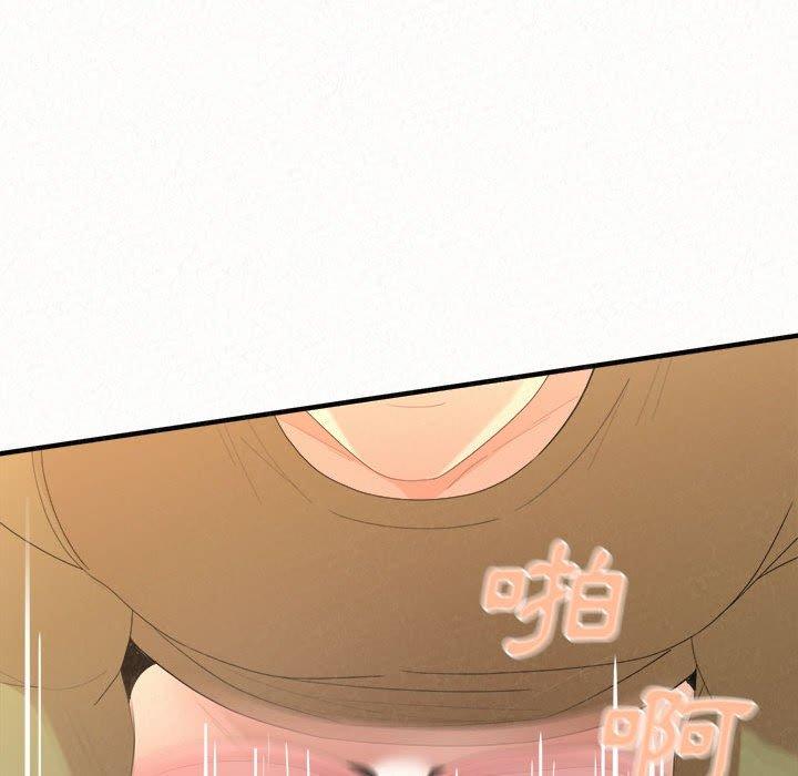 [韩国漫画] 姐姐都哈我 剧情,熟女人妻,巨乳大奶#[186P]-162