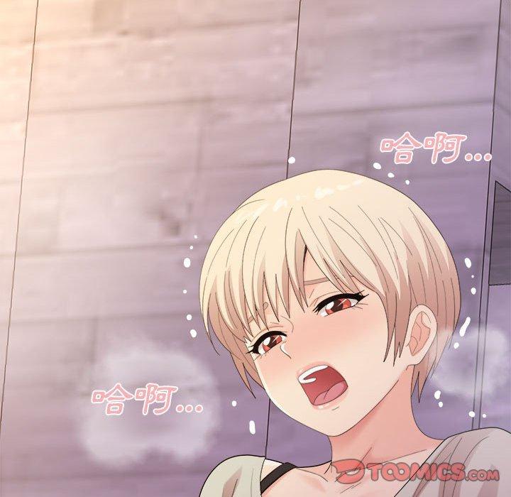 [韩国漫画] 姐姐都哈我 剧情,熟女人妻,巨乳大奶#[186P]-20