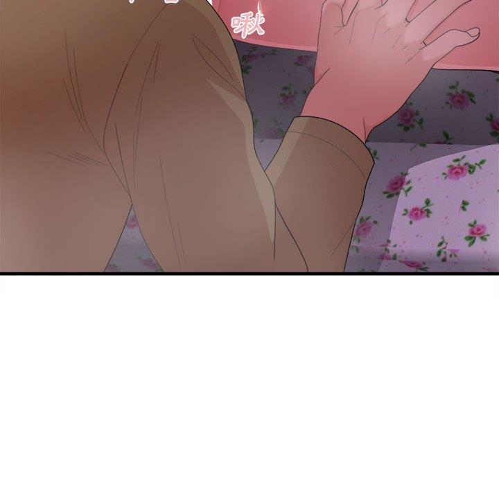 [韩国漫画] 姐姐都哈我 剧情,熟女人妻,巨乳大奶#[186P]-22