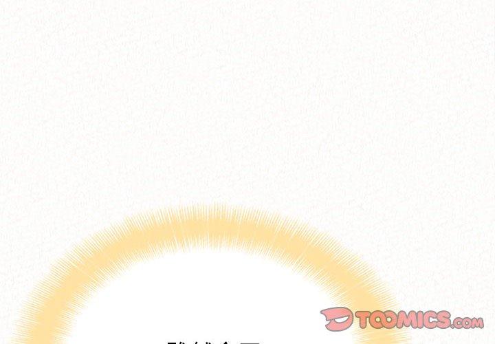 [韩国漫画] 姐姐都哈我 剧情,熟女人妻,巨乳大奶#[186P]-4