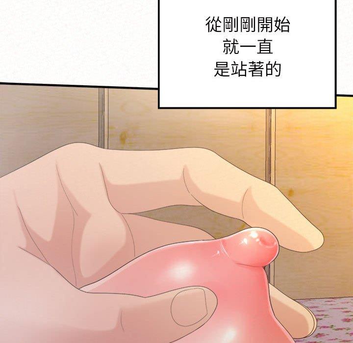 [韩国漫画] 姐姐都哈我 剧情,熟女人妻,巨乳大奶#[186P]-85