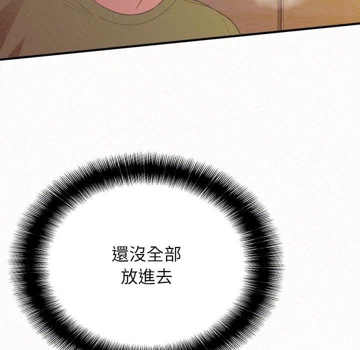 [韩国漫画] 姐姐都哈我 剧情,熟女人妻,巨乳大奶#[186P]-99