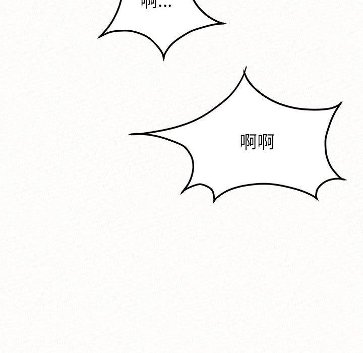 [韩国漫画] 姐姐都哈我 剧情,熟女人妻,巨乳大奶#[205P]-119