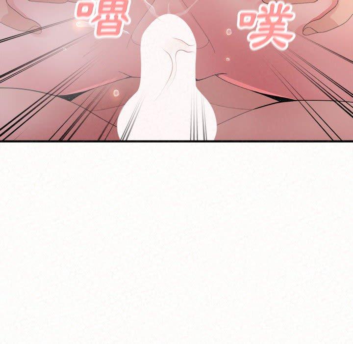 [韩国漫画] 姐姐都哈我 剧情,熟女人妻,巨乳大奶#[205P]-123