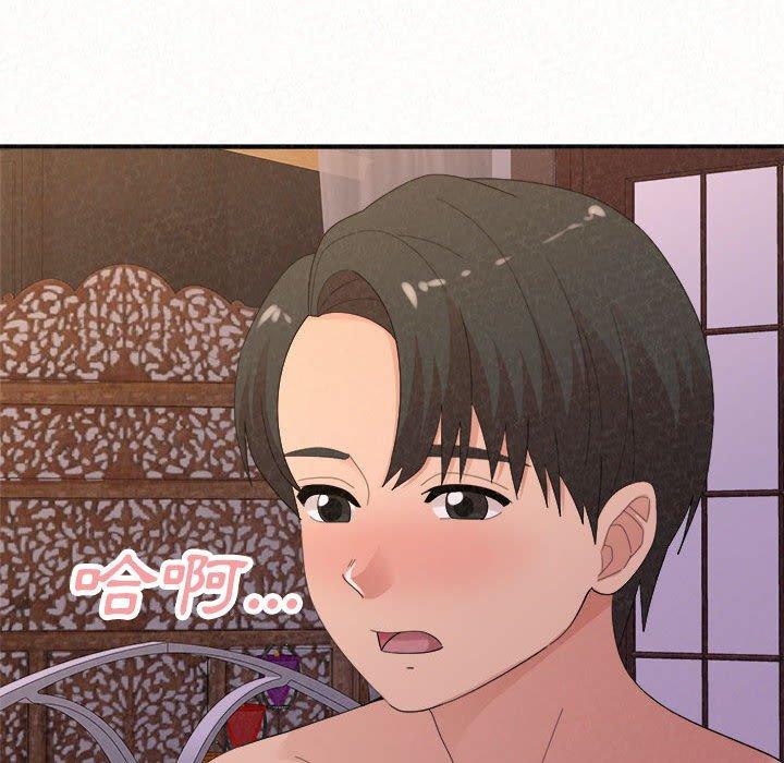 [韩国漫画] 姐姐都哈我 剧情,熟女人妻,巨乳大奶#[205P]-188