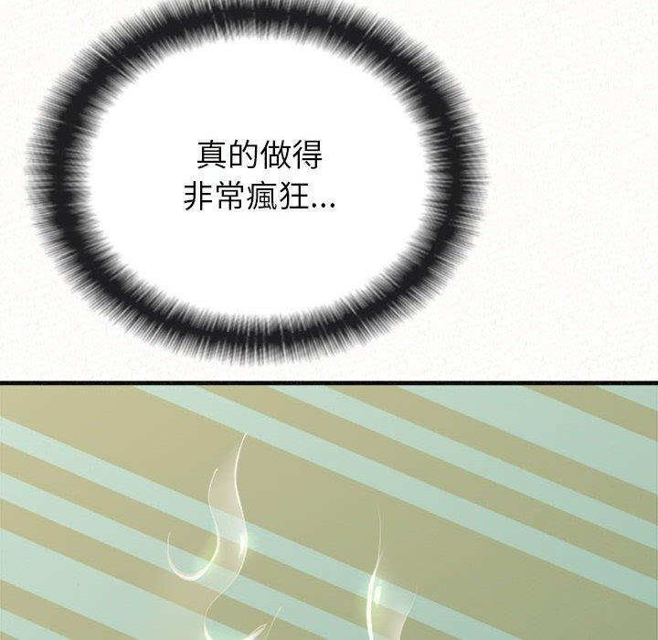 [韩国漫画] 姐姐都哈我 剧情,熟女人妻,巨乳大奶#[205P]-192