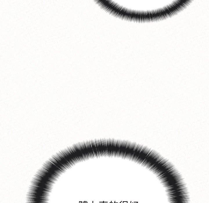 [韩国漫画] 姐姐都哈我 剧情,熟女人妻,巨乳大奶#[205P]-194