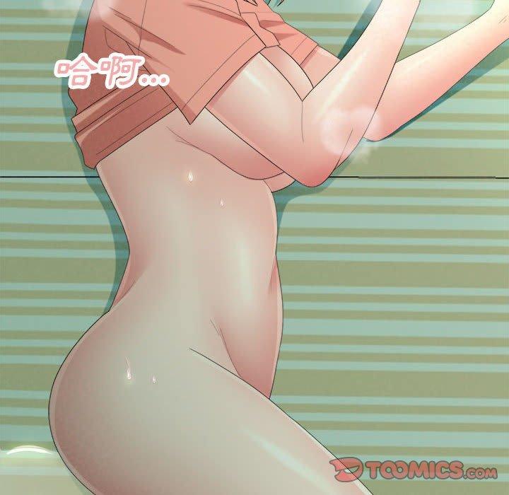 [韩国漫画] 姐姐都哈我 剧情,熟女人妻,巨乳大奶#[205P]-196