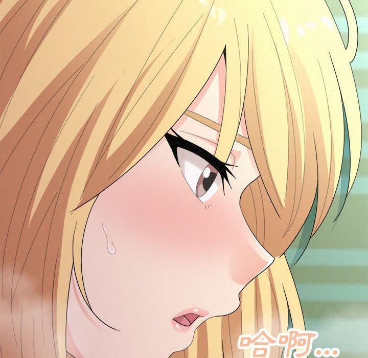 [韩国漫画] 姐姐都哈我 剧情,熟女人妻,巨乳大奶#[205P]-200