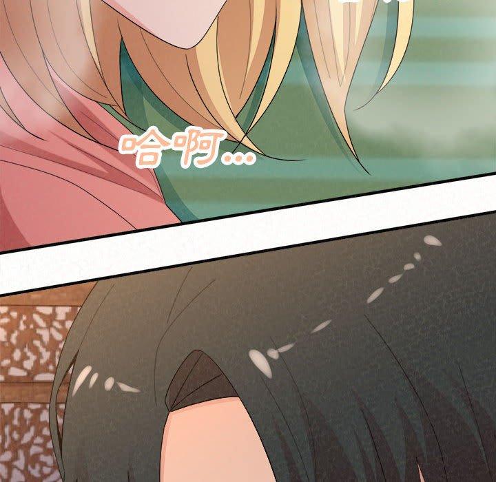 [韩国漫画] 姐姐都哈我 剧情,熟女人妻,巨乳大奶#[205P]-201