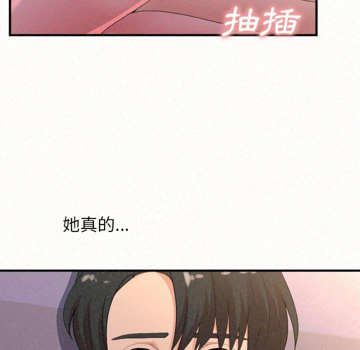[韩国漫画] 姐姐都哈我 剧情,熟女人妻,巨乳大奶#[205P]-67