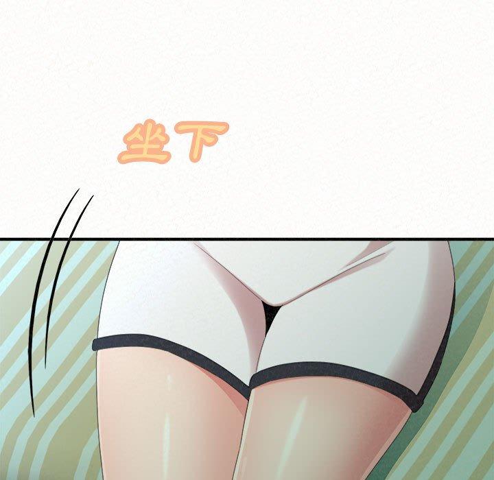 [韩国漫画] 姐姐都哈我 剧情,熟女人妻,巨乳大奶#[205P]-7