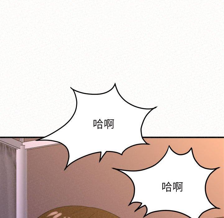 [韩国漫画] 姐姐都哈我 剧情,熟女人妻,巨乳大奶#[205P]-86