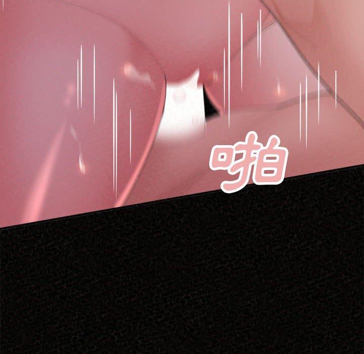 [韩国漫画] 姐姐都哈我 剧情,熟女人妻,巨乳大奶#[205P]-89