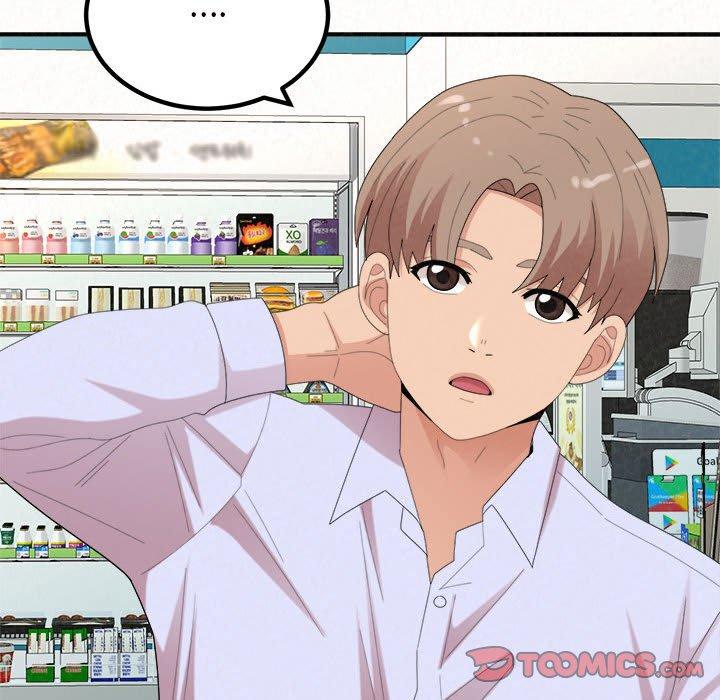 [韩国漫画] 姐姐都哈我 剧情,熟女人妻,巨乳大奶#[206P]-124