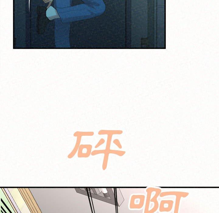 [韩国漫画] 姐姐都哈我 剧情,熟女人妻,巨乳大奶#[206P]-168