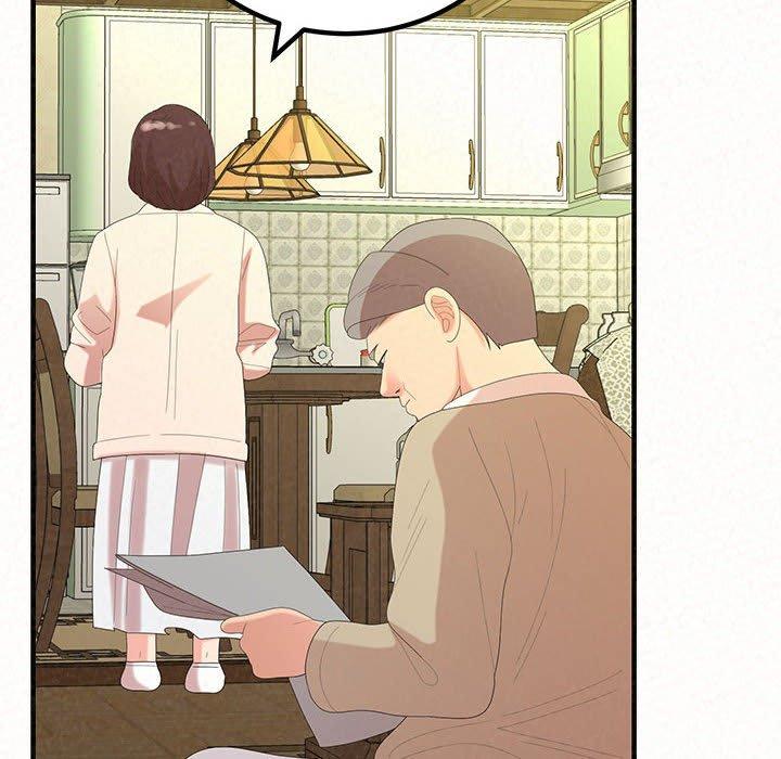 [韩国漫画] 姐姐都哈我 剧情,熟女人妻,巨乳大奶#[206P]-202