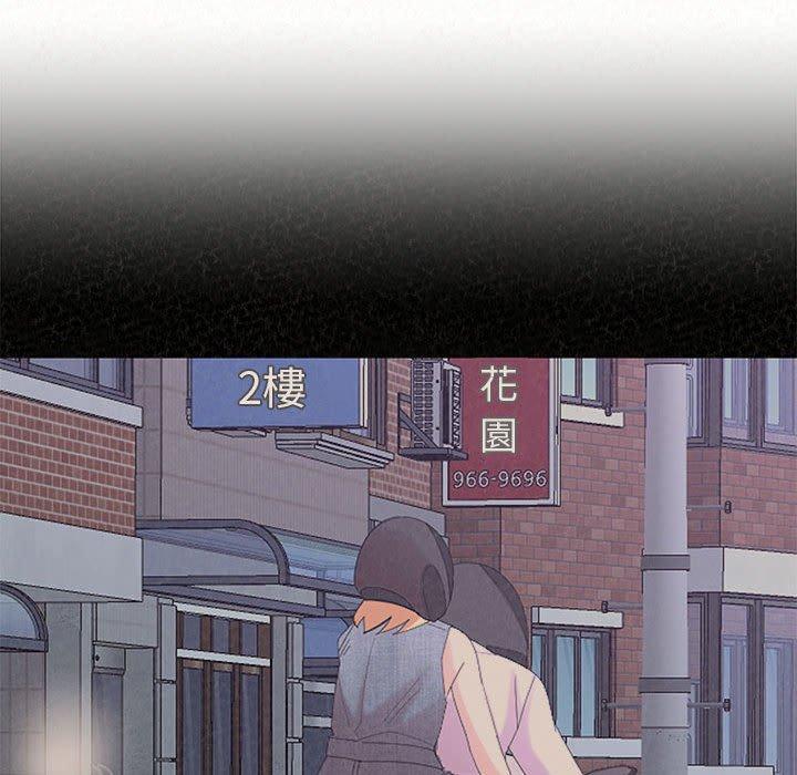 [韩国漫画] 姐姐都哈我 剧情,熟女人妻,巨乳大奶#[206P]-62