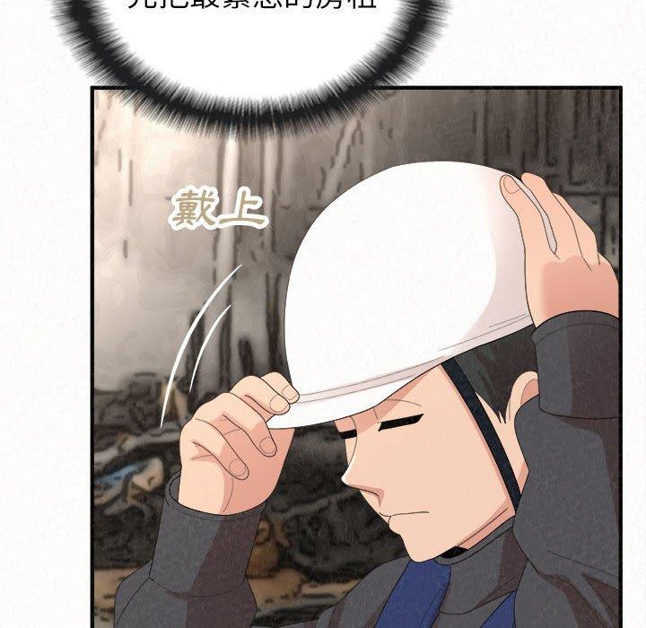 [韩国漫画] 姐姐都哈我 剧情,熟女人妻,巨乳大奶#[206P]-68