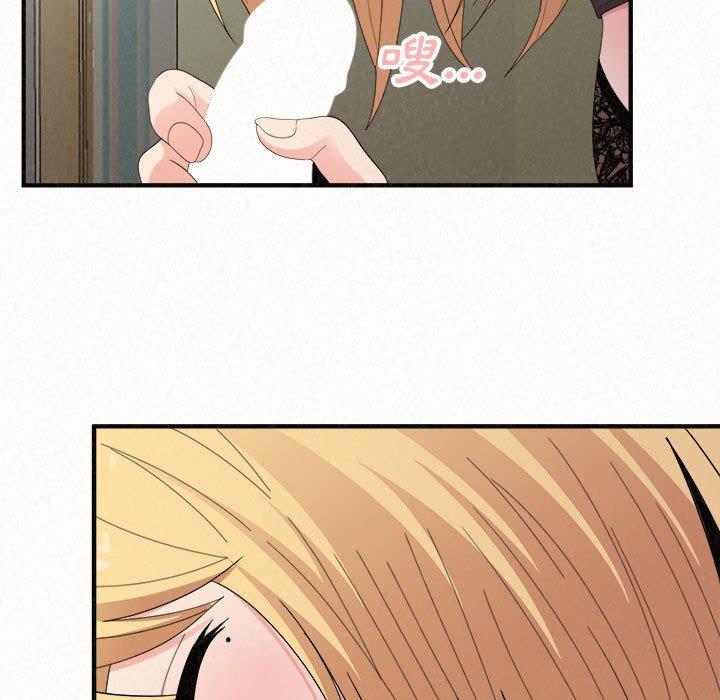 [韩国漫画] 姐姐都哈我 剧情,熟女人妻,巨乳大奶#[195P]-126