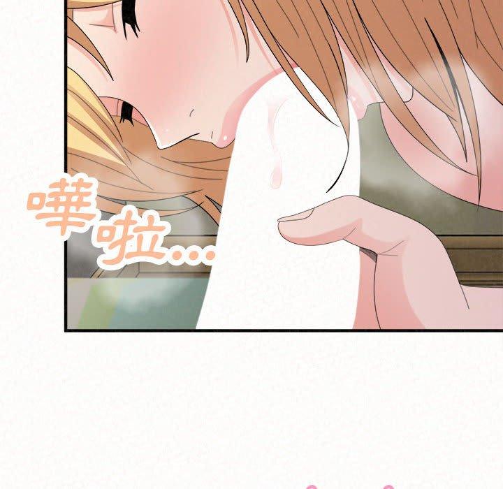 [韩国漫画] 姐姐都哈我 剧情,熟女人妻,巨乳大奶#[195P]-127