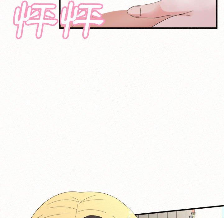 [韩国漫画] 姐姐都哈我 剧情,熟女人妻,巨乳大奶#[195P]-130