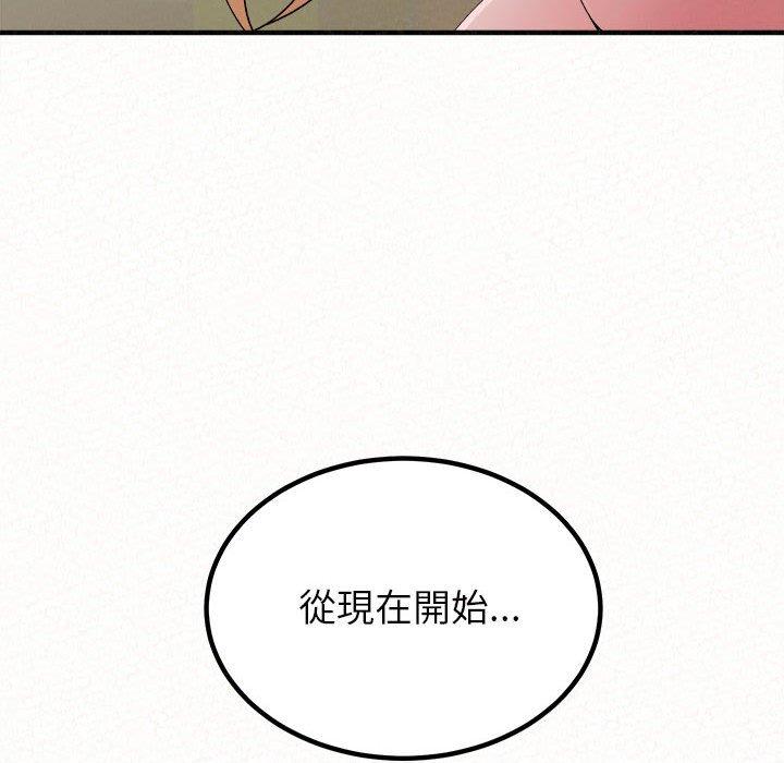 [韩国漫画] 姐姐都哈我 剧情,熟女人妻,巨乳大奶#[195P]-135