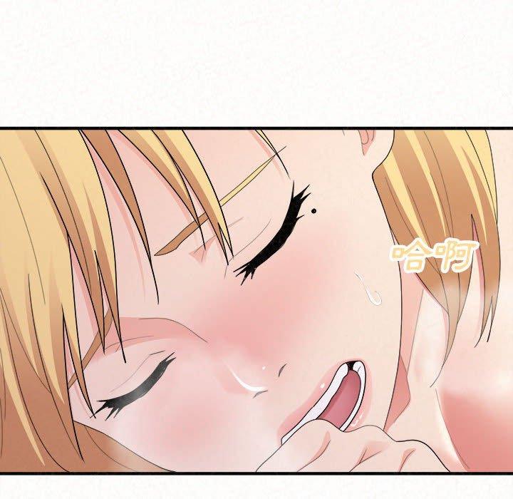 [韩国漫画] 姐姐都哈我 剧情,熟女人妻,巨乳大奶#[195P]-162