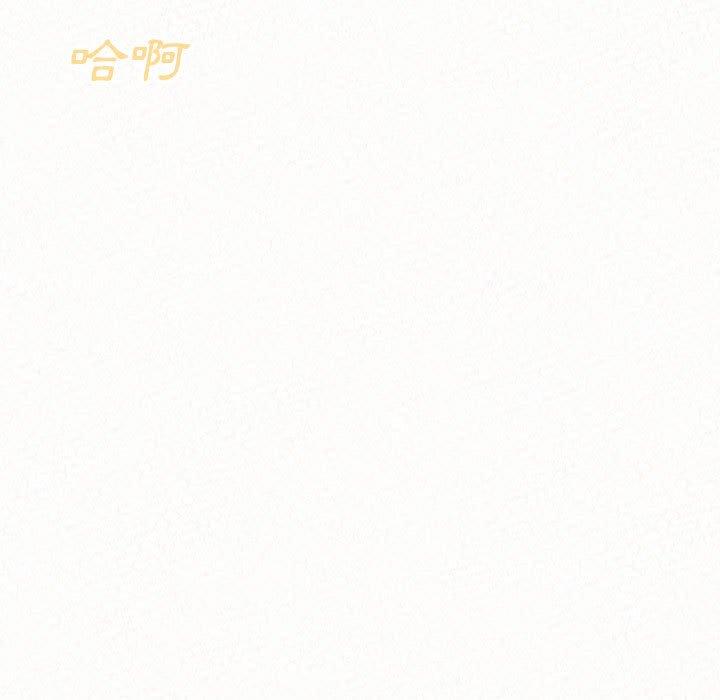 [韩国漫画] 姐姐都哈我 剧情,熟女人妻,巨乳大奶#[195P]-163