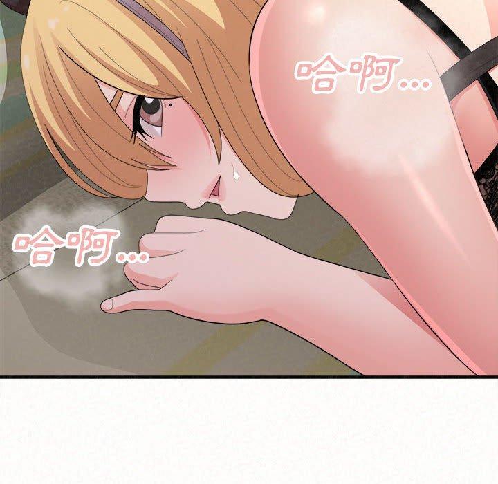 [韩国漫画] 姐姐都哈我 剧情,熟女人妻,巨乳大奶#[195P]-176