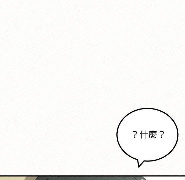 [韩国漫画] 姐姐都哈我 剧情,熟女人妻,巨乳大奶#[195P]-177