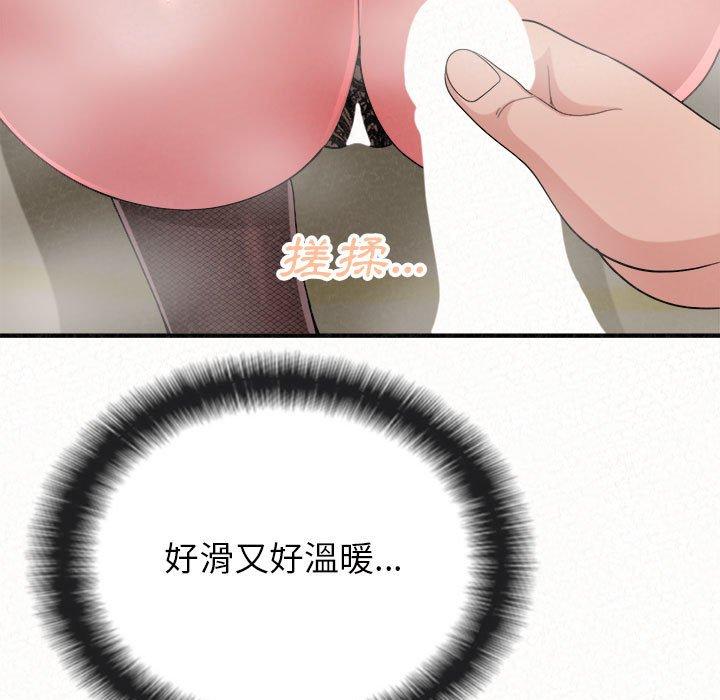 [韩国漫画] 姐姐都哈我 剧情,熟女人妻,巨乳大奶#[195P]-191