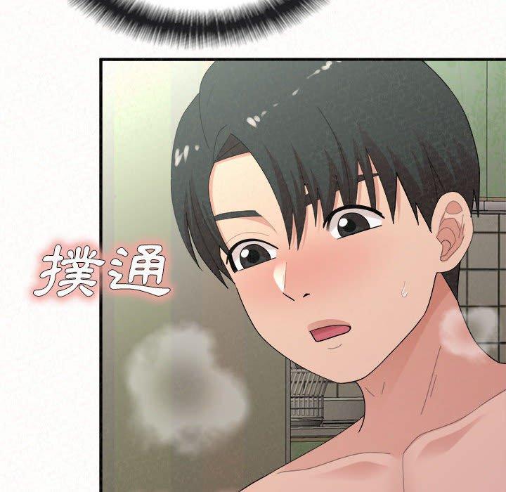 [韩国漫画] 姐姐都哈我 剧情,熟女人妻,巨乳大奶#[195P]-192