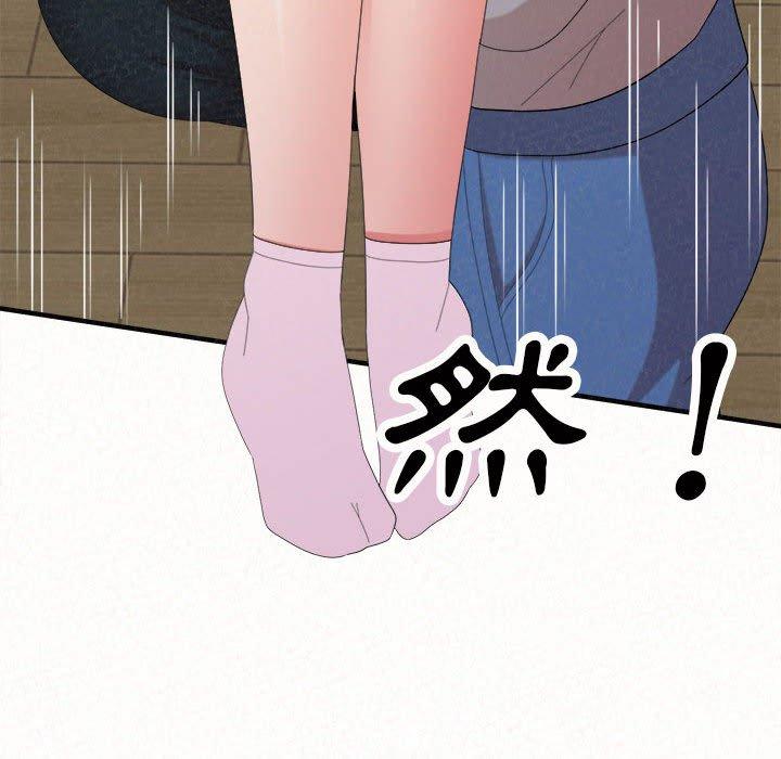 [韩国漫画] 姐姐都哈我 剧情,熟女人妻,巨乳大奶#[195P]-25